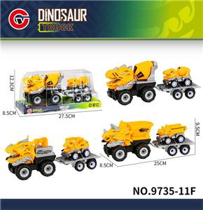 Inertia series - OBL10179539