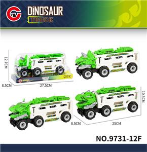 Inertia series - OBL10179540