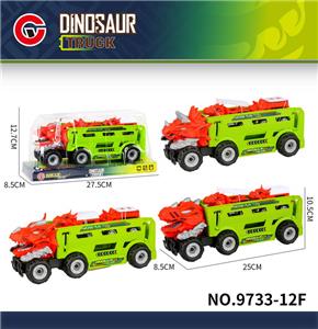 Inertia series - OBL10179542