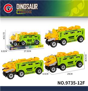 Inertia series - OBL10179544