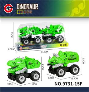 Inertia series - OBL10179545