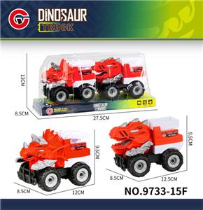 Inertia series - OBL10179547