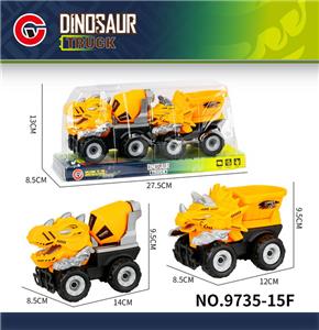 Inertia series - OBL10179549