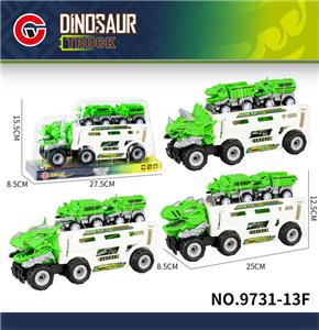 Inertia series - OBL10179550