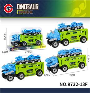 Inertia series - OBL10179551