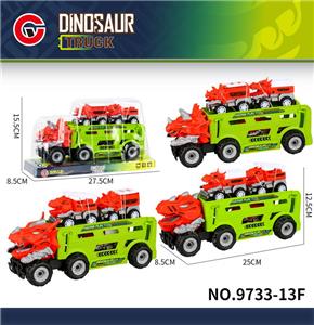 Inertia series - OBL10179552