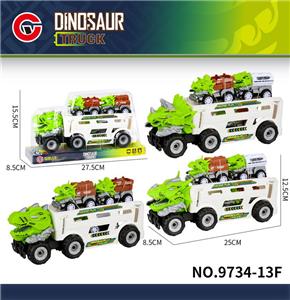 Inertia series - OBL10179553