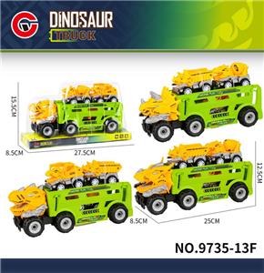 Inertia series - OBL10179554