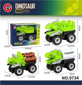 Inertia series - OBL10179558