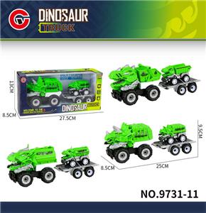 Inertia series - OBL10179560