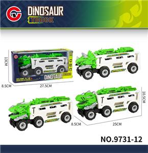 Inertia series - OBL10179565