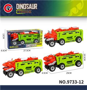 Inertia series - OBL10179567