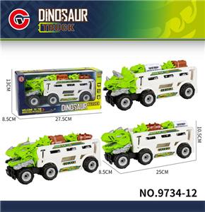 Inertia series - OBL10179568