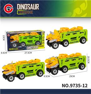 Inertia series - OBL10179569