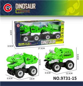 Inertia series - OBL10179570