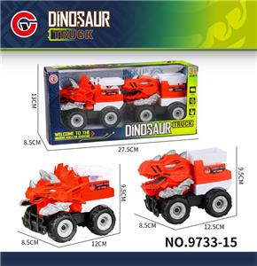 Inertia series - OBL10179572