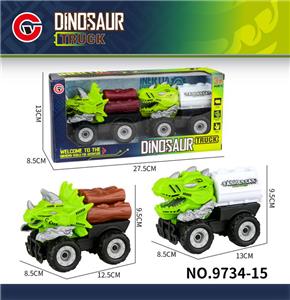 Inertia series - OBL10179573