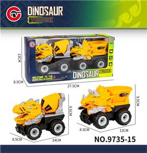 Inertia series - OBL10179574