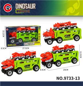 Inertia series - OBL10179577