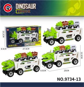 Inertia series - OBL10179578