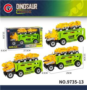 Inertia series - OBL10179579