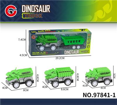 Inertia series - OBL10179580