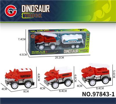 Inertia series - OBL10179582