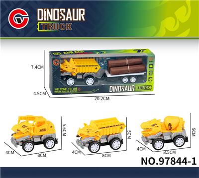 Inertia series - OBL10179583