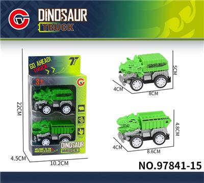 Inertia series - OBL10179585