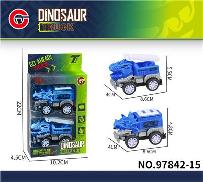 Inertia series - OBL10179586