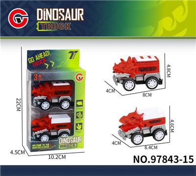 Inertia series - OBL10179587