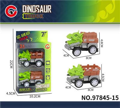 Inertia series - OBL10179589