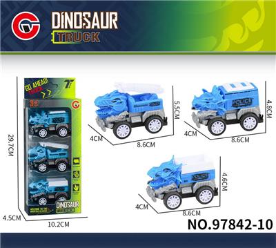 Inertia series - OBL10179591