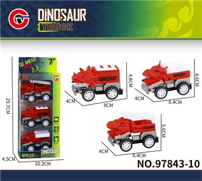 Inertia series - OBL10179592