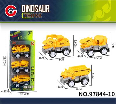 Inertia series - OBL10179593