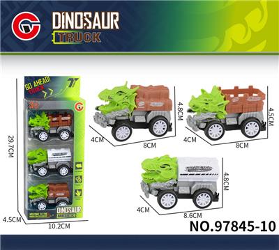 Inertia series - OBL10179594