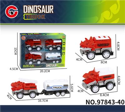 Inertia series - OBL10179597