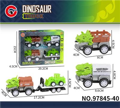 Inertia series - OBL10179599