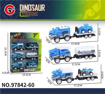 Inertia series - OBL10179601