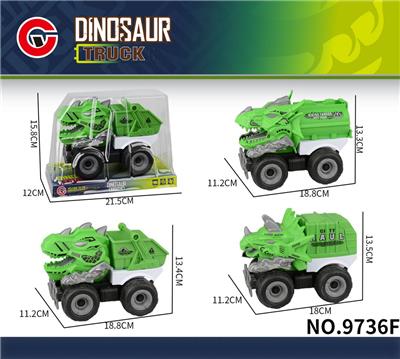 Inertia series - OBL10179605