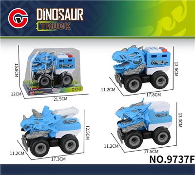 Inertia series - OBL10179606