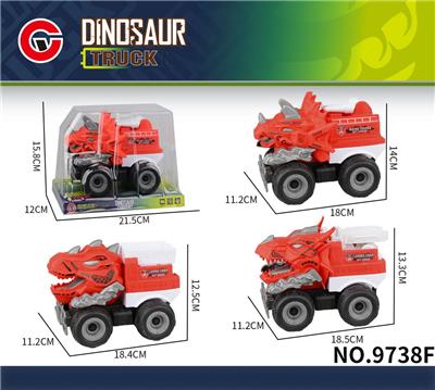 Inertia series - OBL10179607