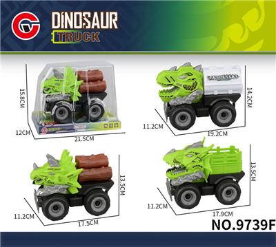 Inertia series - OBL10179608