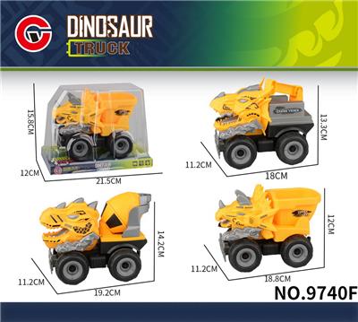 Inertia series - OBL10179609