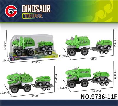 Inertia series - OBL10179610