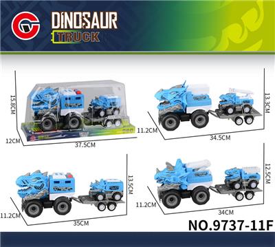 Inertia series - OBL10179611