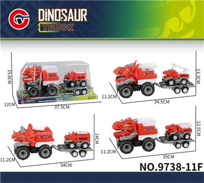 Inertia series - OBL10179612