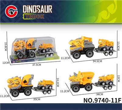 Inertia series - OBL10179614