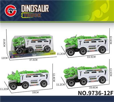 Inertia series - OBL10179615