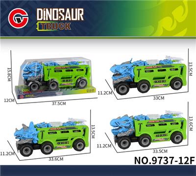 Inertia series - OBL10179616